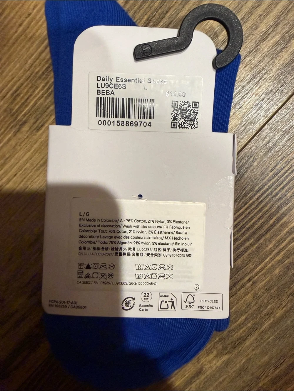 Lululemon BLUE Sock BUNDLE